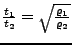$ \frac{t_{1}}{t_{2}}=\sqrt{\frac{\varrho_{1}}{\varrho_{2}}}$